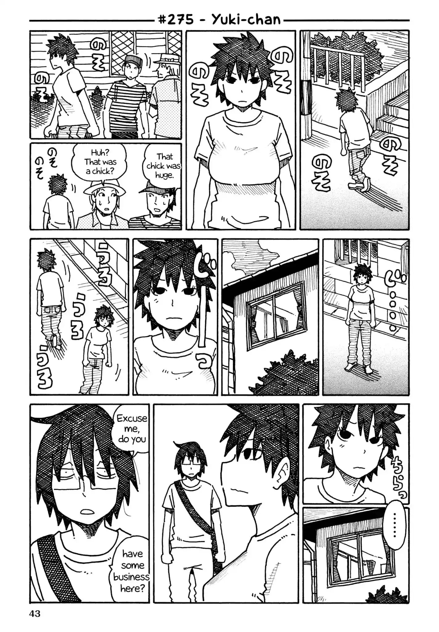 Hatarakanai Futari (The Jobless Siblings) Chapter 275 1